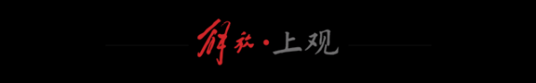 股盈汇 曹保平+郭麒麟，《脱缰者也》拍了一个天津故事