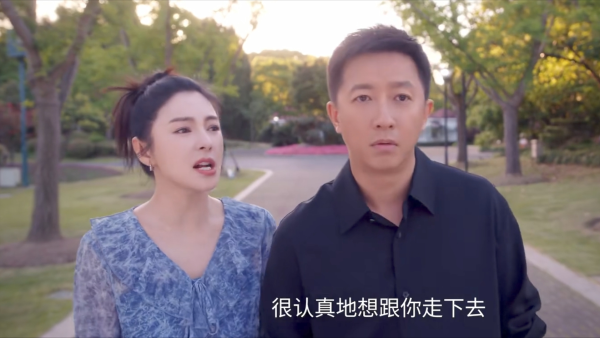 牛盈服务中心 《绽放的许开心》最值得嫁的男人，不是梅程奕，不是钱浩，而是他