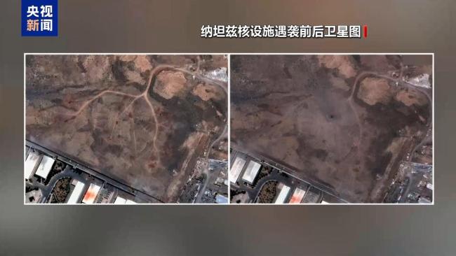 伊朗至少14名顶尖专家身亡 核计划受挫引发关注