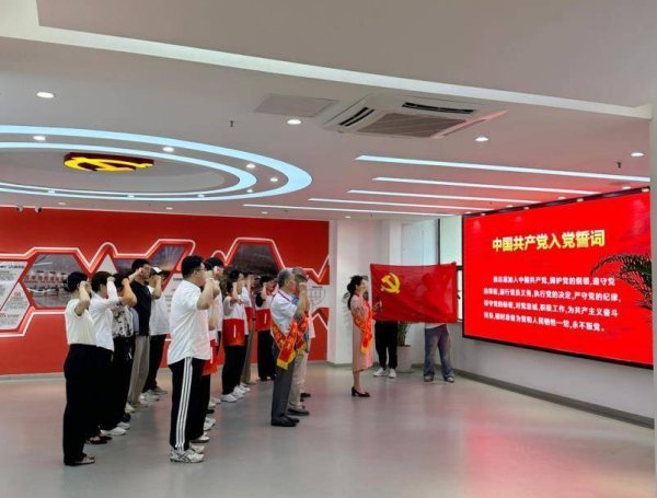 赛岳恒配资 合肥市包河区：磁力同心铸锋芒 党员教育绽新彩