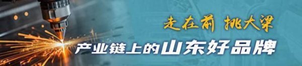 六六配资 海尔清洁机器人年出货量近百万台，外骨骼机器人销量行业第一