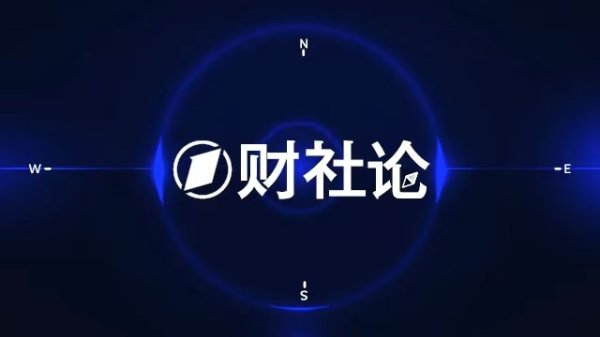 方道配资 工商银行上海市分行首发工银沪科积分贷、科技服务应用场景贷