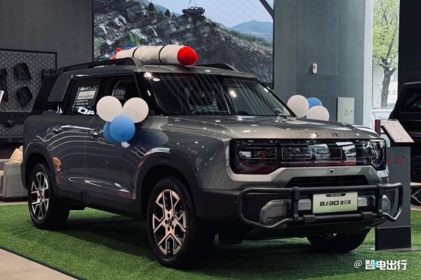 金多多策略 降价3万多！北京越野新BJ30售8.39万起！燃油版增7座