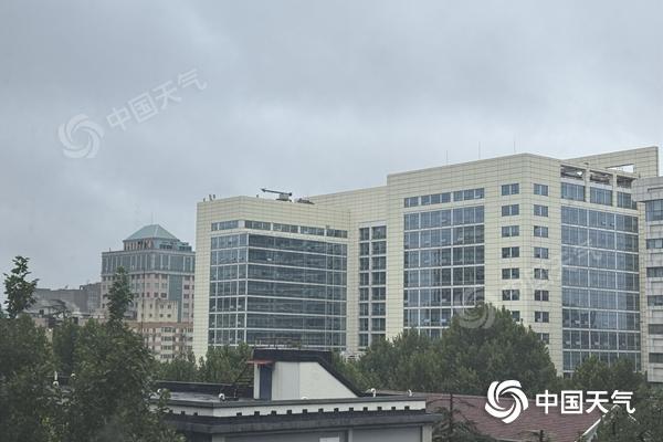 华亿配资 雨水添凉意！北京今明天有持续性降雨 最高气温仅10℃出头
